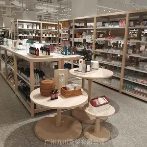 饰品精美展示架品类齐全可来图定制 服装店货架哪里买