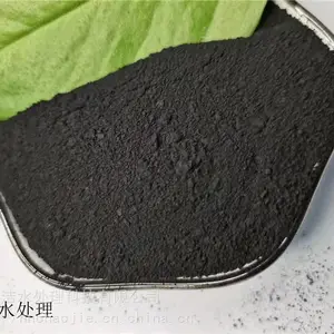 酿酒污水深度净化用活性炭 酿酒污水脱色用活性炭 酿酒污水去除COD用活性炭
