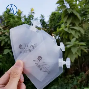 厂家定制磨砂10ml液体面膜小吸嘴袋化妆品试用装小样乳液包装袋印刷小袋子定做沐浴露洗发水粉底液袋