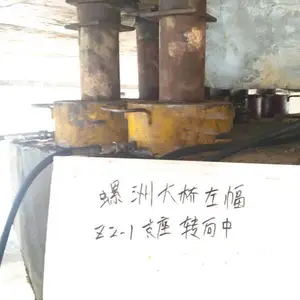 ����֧������ά�� ��Ȫ�ն�����֧�� ���ͨʩ������