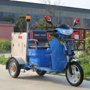 �綯���������������೵С����ҵѧУ��ƿ����ʽ�������˳�