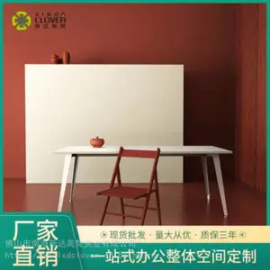 厂家批发单人办公桌北欧职员电脑办公桌