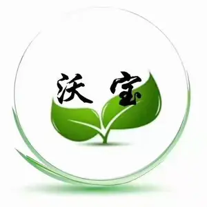 河南省沃宝生物科技有限公司
