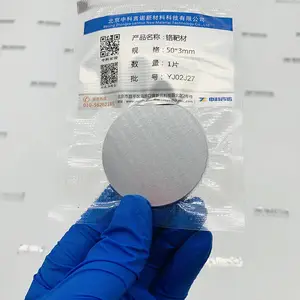 中科言诺铬靶材 铬靶 高纯铬靶 50*3mm 均可定制