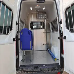 上汽大通V80 无障碍救助车 带隔断监控消毒系统