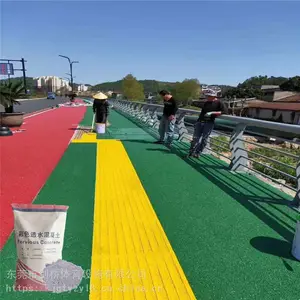 ������̬͸ˮ��ƺʩ��ͼ�ʻ�͸ˮ������·����װ���Ҳ�ɫ�����ƺ��ɫ͸ˮ���������Ӽ�