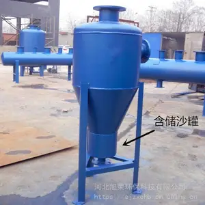 ������������ɰ�� �ɲ�ʽ������ɰ�����Ҷ���