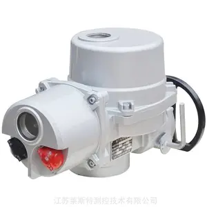江苏莱斯特RST-Q90度部分回转电动执行器