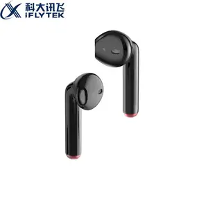 科大讯飞代理批发科大讯飞智能耳机iflybuds lite
