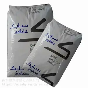 PC沙伯基础3262R增强20%玻璃纤维无溴阻燃性注塑级