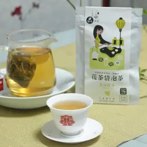 大高梦科技茉莉花茶三角包花茶袋泡茶批发零售【茶艺师美女图标茉莉花和烘青绿茶的一场邂逅】