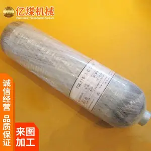 ̼��ά����ƿ �����޷�����ƿʹ�÷��� ������ ����