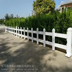 ��ʢpvc��ƺ���� п�ֲ�ƺ����Χ�� �����ֻܸ���