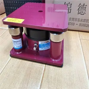 压痕模切机减震器，飞新达模切机橡胶垫 锦德莱油压机减震垫