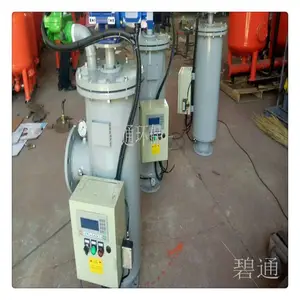 ���ֹ�ů������ ѹ��ʽ����ϴ������ ������Զ���ϴ������