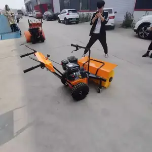 �½�������·��ѩ�����ɹ� ��ѩ��ɨѩ����ѩ��ɨѩ����ѩ��