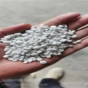 ��Ӧ���ݻ�ĥ��ɫ����ʯ||���ƶ���ʯ԰��ʯ��