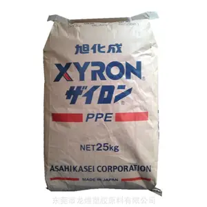 XYRON PPE�񻯳�AT600�������Ը�������ע�����
