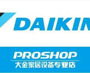 西安多联机大金空调制冷设备工装专用,大金风管机