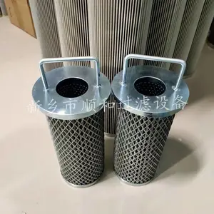 ���糧�����ѭ���ͳ�����оMZGL-110