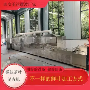 ���ϹⲨ��Ҷɱ��� ����ʽɱ��� �¼��������������