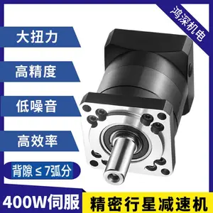 400W�ŷ�����������Ǽ��ٻ��߾��ȴ����� ����������Ǽ��ٻ�