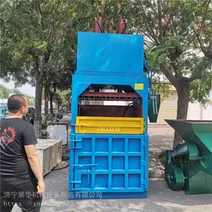 ��չ��С�ͷ�װ����� ��ֽ�½���ѹ����������ط���