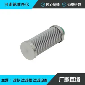 ��Ψ���� DQ6803GA20H1.5C �ȵ������о ���� ��������ֱ��