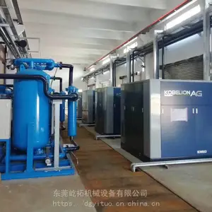 ���ӿ���ѹ����ά�ޱ��� �н�10HP-100HP�ݸ˻�ά�޴��ޱ��� �ͽ��������ŷ���