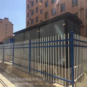 п�����ջ���С������Χǽ����ͥԺ����ѧУ������������Χ��դ��