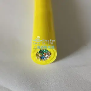 ROV水下机器人零浮力电缆4*1.0+3*(2*26AWG)P