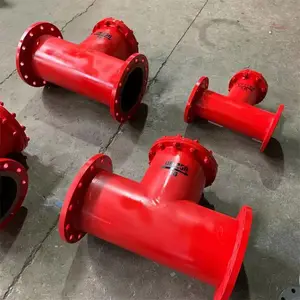 SRT-16C/P DN400碳钢直流式测流式管道法兰式T型过滤器