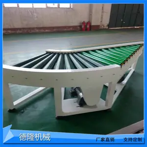 德隆环形滚筒皮带机 拼接输送机 prc控制环形传送机 配套烤箱输送线