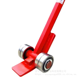 起重撬棒翘棍工具撬杠重型带轮子轴承滑轮3吨5吨撬棍设备省力