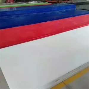��ĥ���� ���������Ử�� �߷���pe��� ����⻬