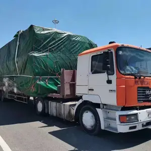 ����������˹ʥ�˵ñ� ����������Ҷ�����ձ� ��·���� ����˹����