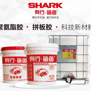 �ɶ����齺*** �������㹩Ӧ