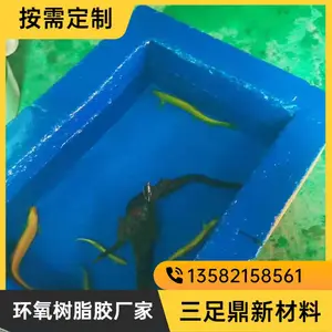 ��Ӿ��ˮ������ˮͿ�� �������ɫ��ˮ�� ˮ����԰װ������