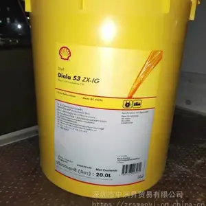 ���ƴ����ɾ�Ե�� Shell Diala S3 ZX-IG��ѹ����20L