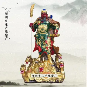 厂家供应 彩绘赵公明厂家