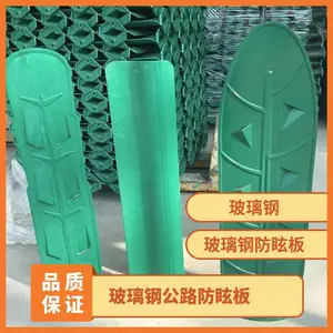 �ͺ�DN80-260mm ��ɫ һ�� ģѹ ����ʴ �����ֹ�·��ѣ��