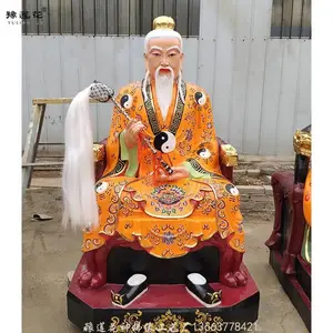 ̫���Ͼ����� 1.8�������������� Ԫʼ�������� ���ܲʻ�