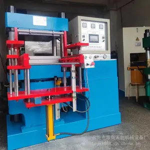 200吨二手硫化机带前顶推模平板硅橡胶制品成型热压机
