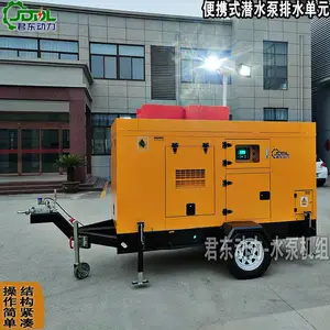 ���������Է���800����ƵǱˮ�� ���������ƶ�ʽ��ˮ����������վ