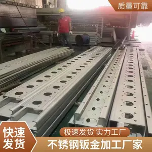 不锈钢设备钣金外壳加工 机械设备机箱机壳 金属焊接钣金加工