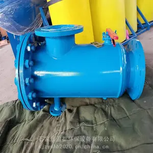 ��ҵ����ϴ���������� �Զ����۹����豸 ����ϴ����װ��