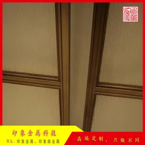 广州定制加工304全焊电镀拉丝不锈钢长虹玻璃隔断 餐厅背景墙测量安装