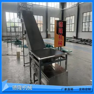 不锈钢食品级皮带输送全封闭式带式输送机密封颗粒运输机定制