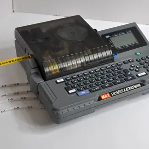 MAX线号打印机LM-380EZ打印贴纸号码管印字机