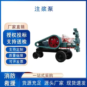 �ػ��ӹ�ɰ��������������С��ɰ��ע������ʽ���׻����ҽ���
